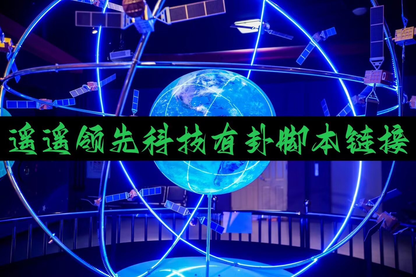辅助神器“微乐斗地主怎么才能让系统发好牌”开挂(透视)辅助神器 p1